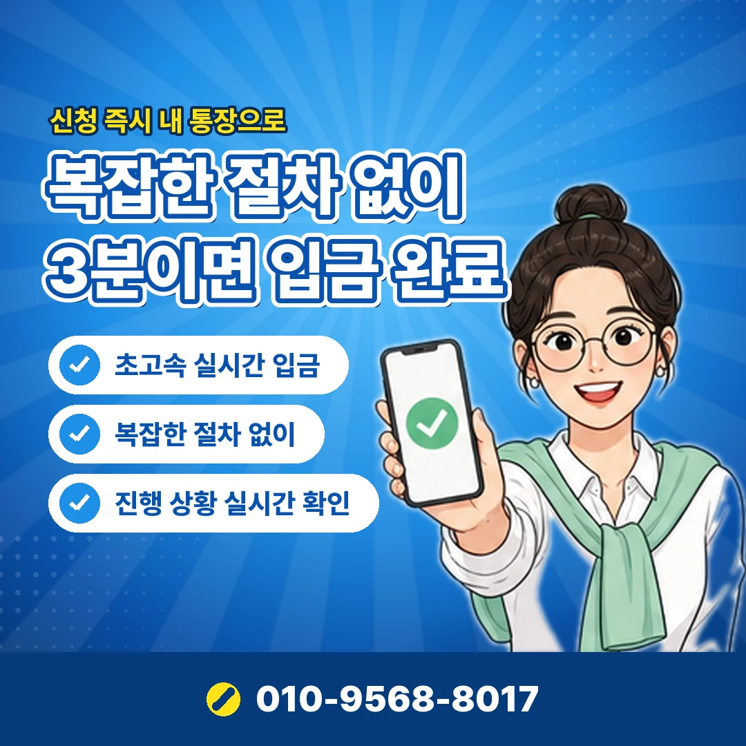 카드한도복원 문의 오케이티켓